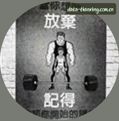 杨帆
