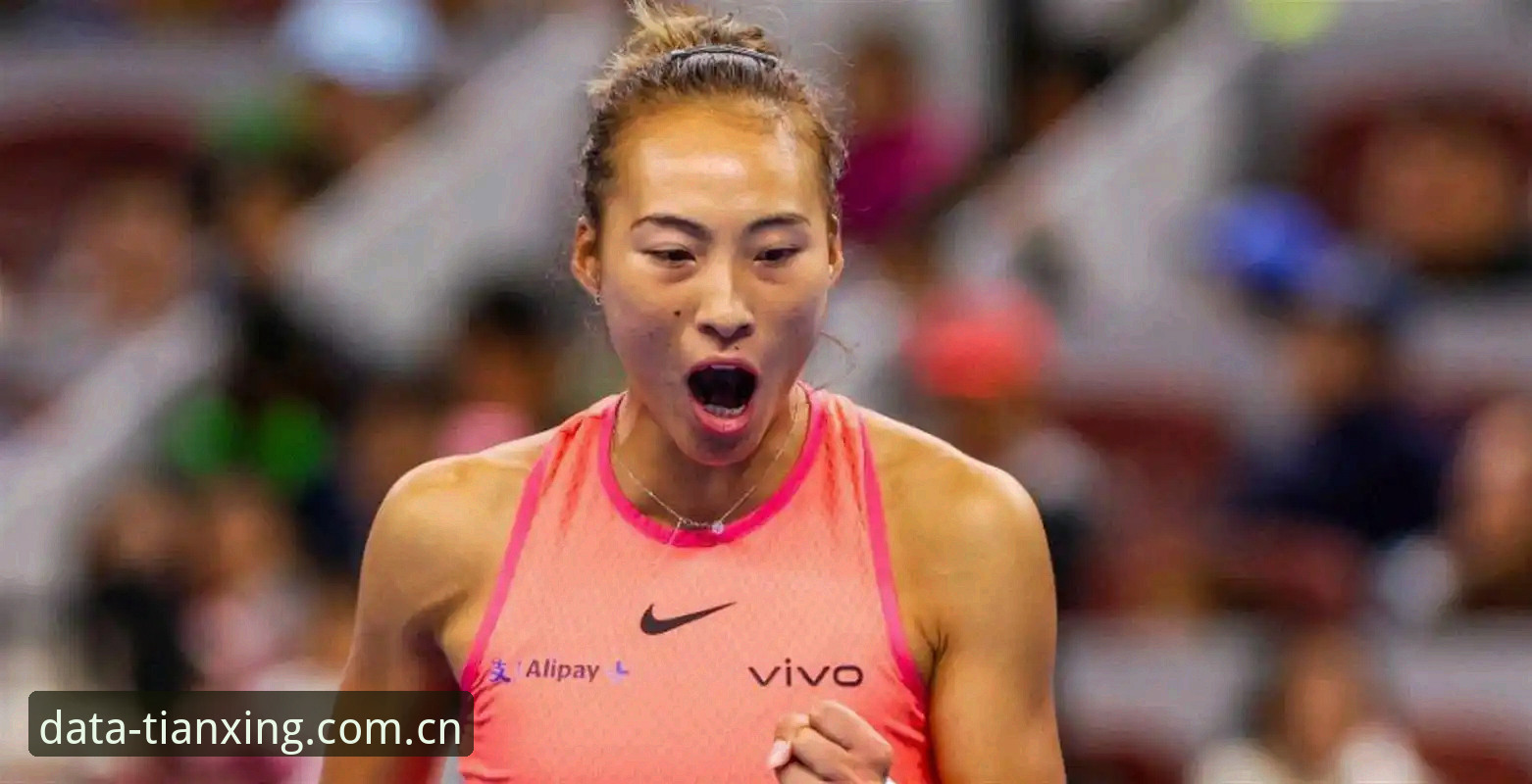 2026法网女单抽签：郑钦文非种子身份vs430分保分压力，天行体育数据平台深度解析